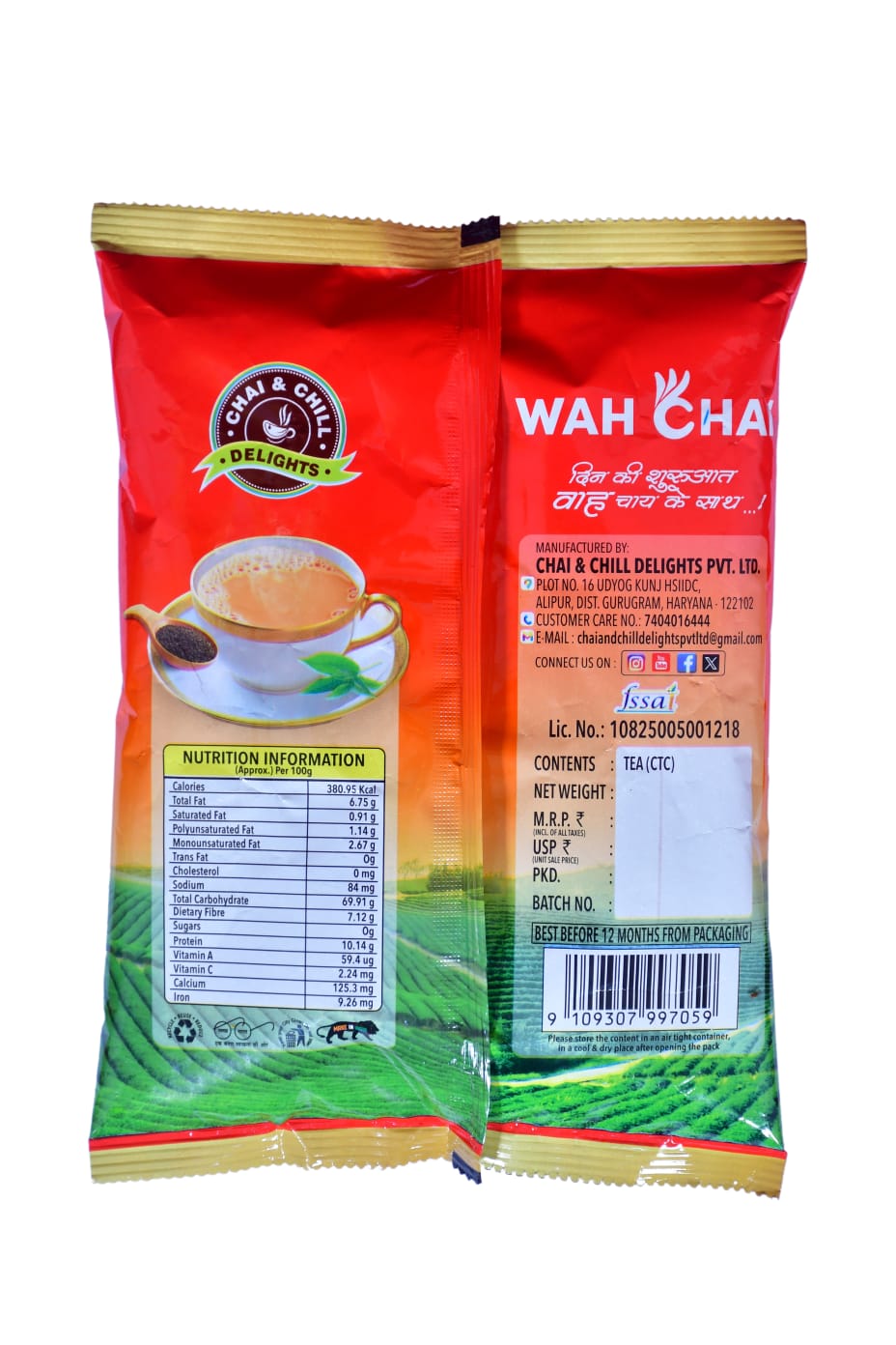Wah Chai Premium Black Tea