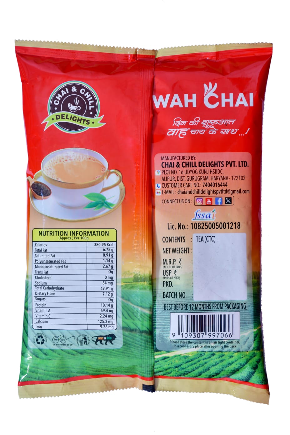 Wah Chai Premium Black Tea
